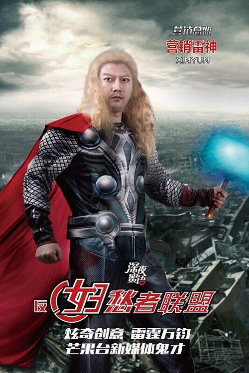 扬哈里斯学院学历认证